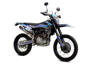 KOVI MAX 300_ice violet_2026_2